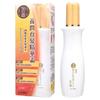 Rohto Mentholatum - Essenza Rivitalizzante 50 Megumi