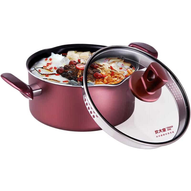 COOKER KING Non-stick Double Handle Soup Pot