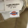 Nano Universe Dickies Dickies Special Order Cropped Pants W30 Beige Women Used