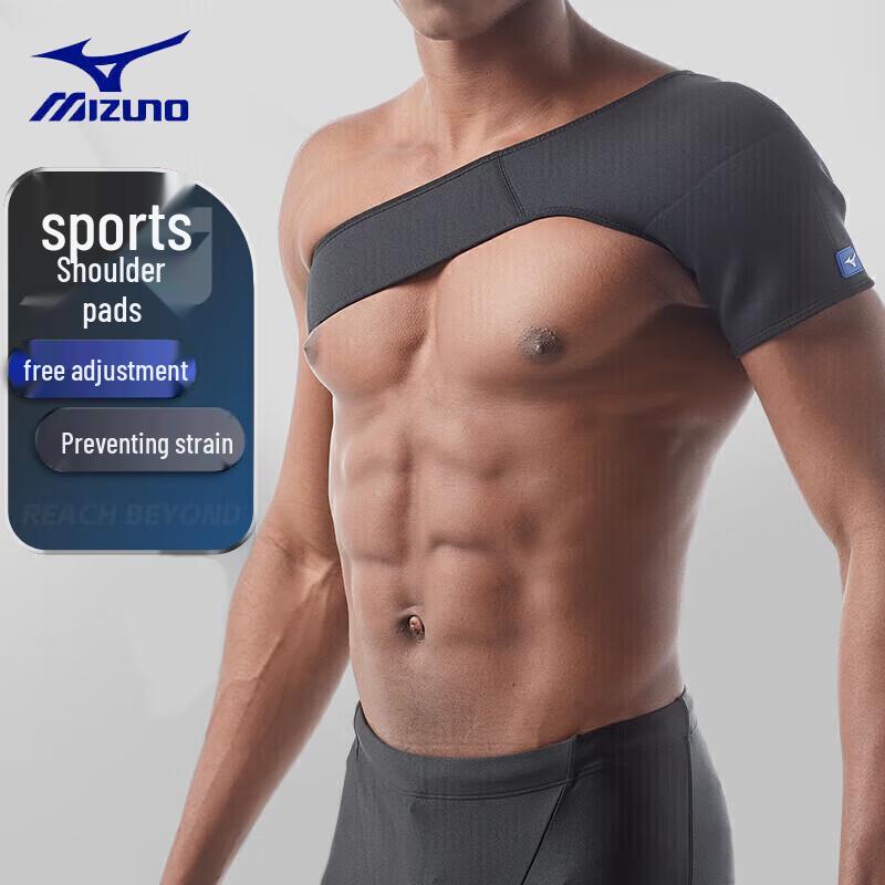 Mizuno Adjustable Compression Shoulder Support 2XL