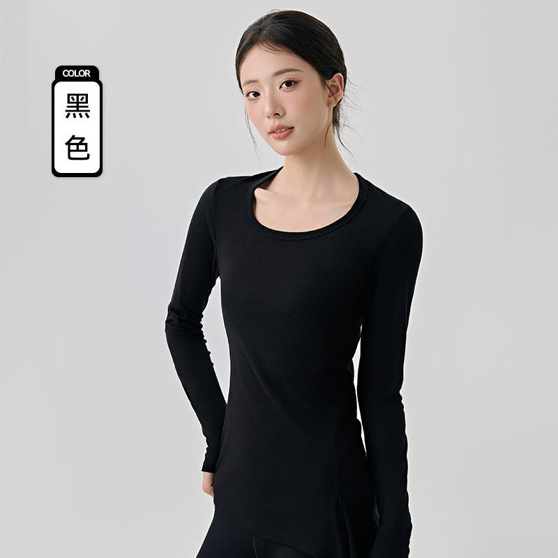 Slim-fitting long-sleeved yoga clothes top women's side split fork breathable thin Pilates thin skin-friendly micro-transparent sports blouse