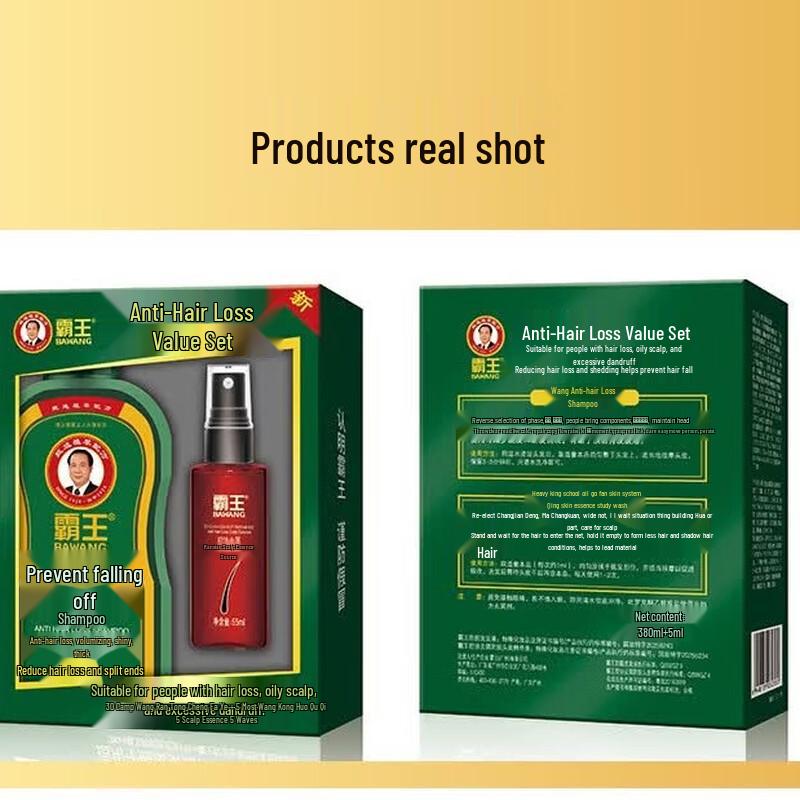 BaWang Hair Growth & Anti-Hair Loss Set