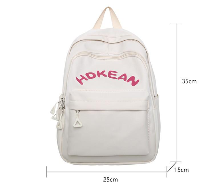 Japanese Minimalist Style Cute Girl Backpack: Available In Large and Small Sizes for Middle/High School Students and Women's Travel.