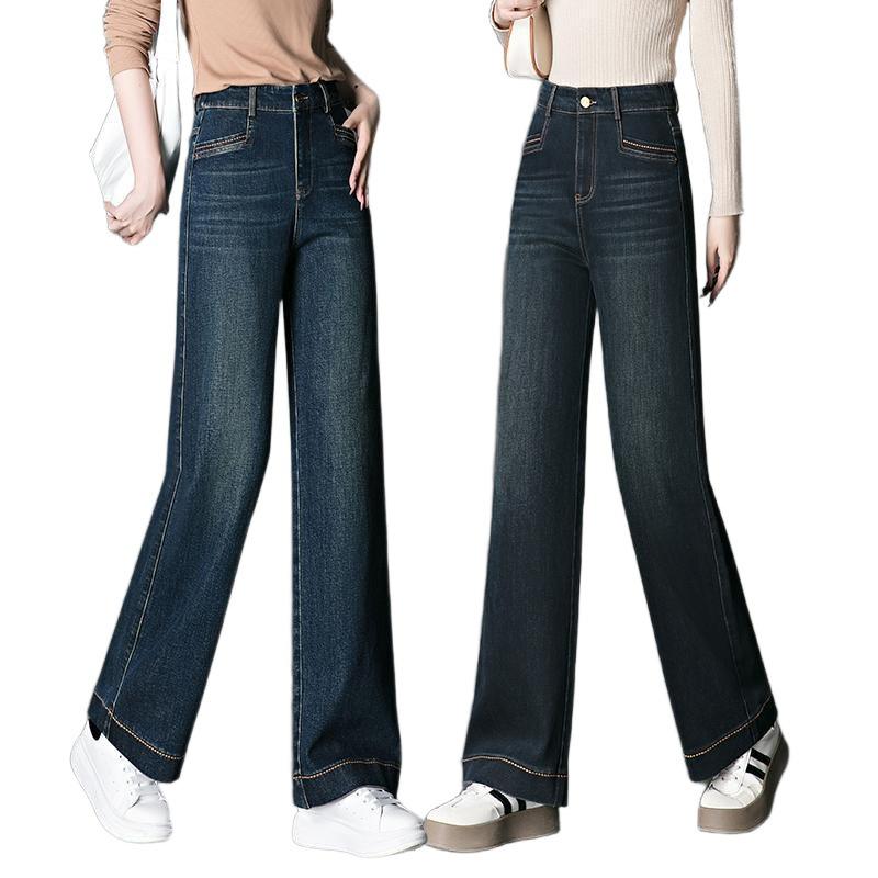 Blue Narrow Wide-leg Jeans Pants Women's Autumn New Women's High-waisted Loose and Thin Straight Casual Women's Pants