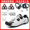 Road Cycling Shoes With Stiff Sole Men Women Mountain Bike Flat Pedal Clipless Compatible Shimano SPD SL