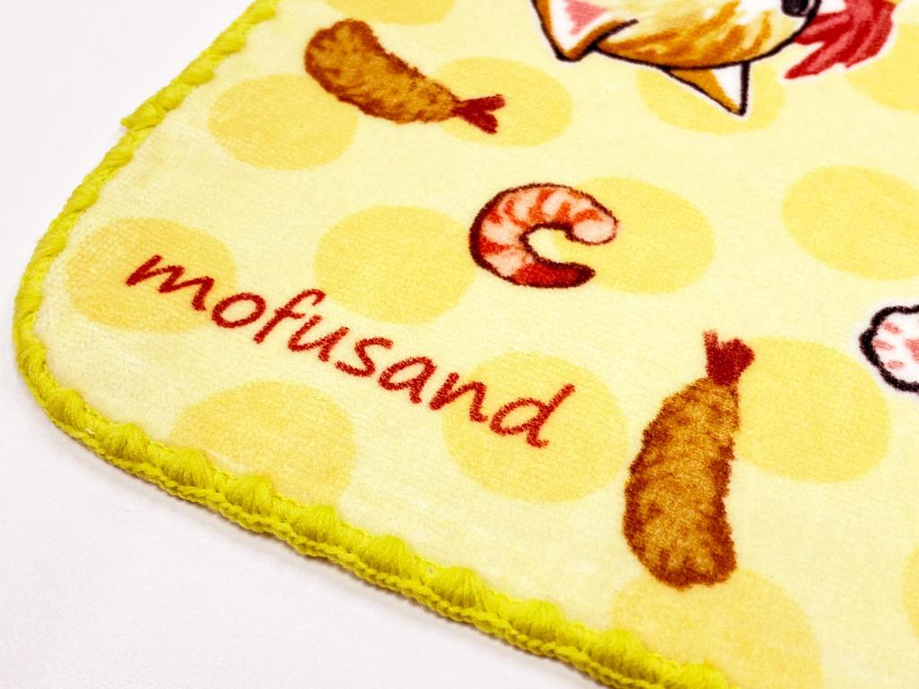 Marushin Mofu Sand Puri Puri Mini 25 x 0835003100 Towel, Approx. 25cm,
