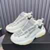 Fashion Dad Shoes Women'S Platform Thick Sole Sports Casual  New Leather White Lightweight Heeled Sneakers