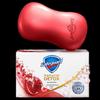 Safeguard Red Pomegranate Deep Detox Bar Soap, 108g