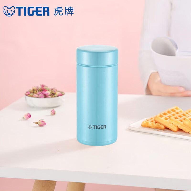 Tiger Dream Force Stainless Steel Mini Thermos Bottle