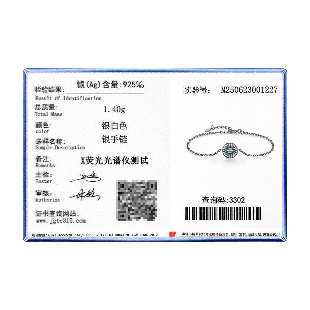 MODIAN Round Turquoise Black Golden Eyes Bracelet 925 Silver Punk Link Chain Bracelet For Women Hip Pop Fine Jewelry