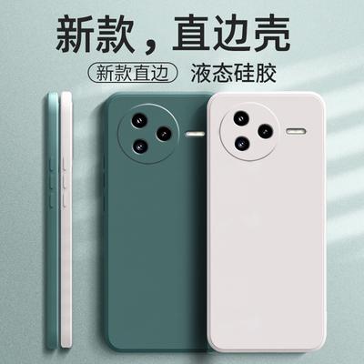 Applicable To Redmi K11PRO Mobile Phone Case 11111RKC1C Fashion Trendy Brand New Simple Anti-drop Moisture Liquid Silicone