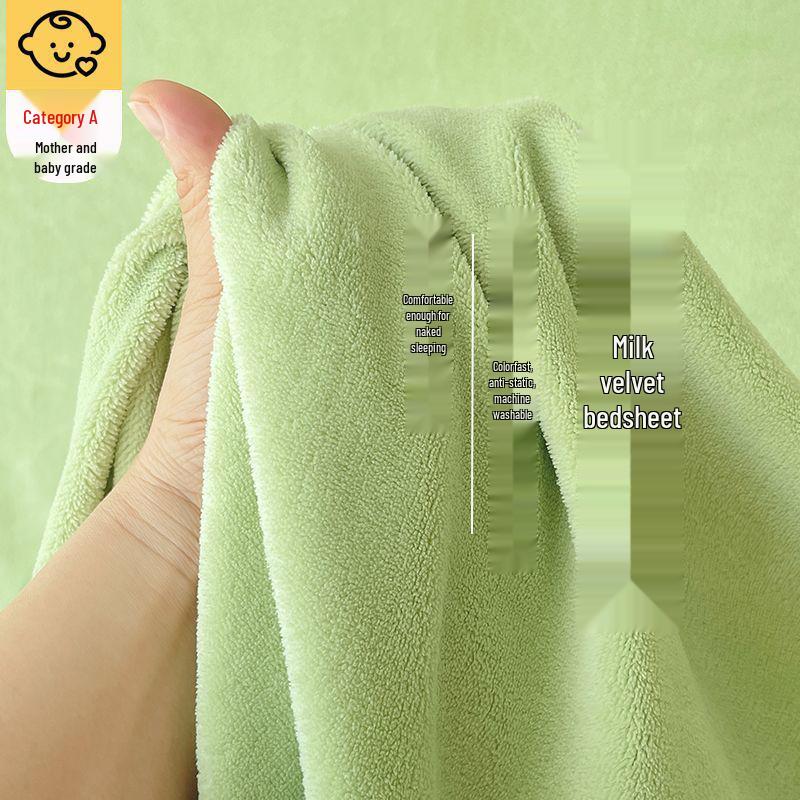 Cozy Fleece Duvet Cover for Autumn/Winter - Warm, Velvet, Thickened, Solid Color (200x230x250cm)