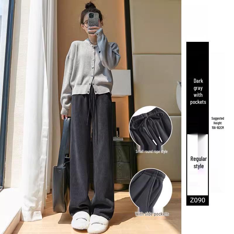 Women's Gray High-Waisted Wide-Leg Drawstring Pants - 2025 Autumn/Winter, Casual, Pear-Shaped Slimming, Hip-Covering.