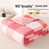 Washable Cotton Summer Quilt: Perfect for Events, Gifts, and Air Conditioning Use