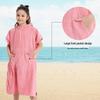 Microfiber Kids' Quick-Dry Hooded Bath Poncho Towel for Swimming and Surfing - Windproof and Warm