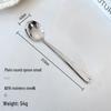 Abay 316 Stainless Steel Small Round Spoon Set