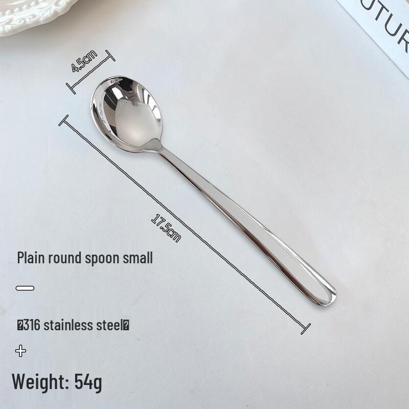 Abay 316 Stainless Steel Small Round Spoon Set