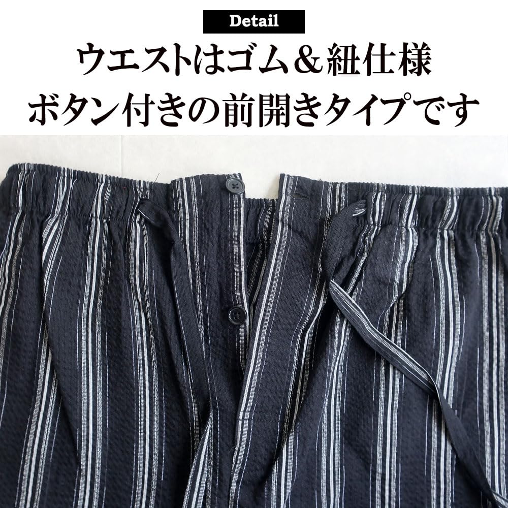 Übergröße Jinbei Oberteil und Hose Größen und Uni und Japanisch 10000481 Herren Set, M, L, LL, 3L, 4L, 5L, Gestreift, Muster, Stilvoll, Jinbei, (Marineblau.3, 3L)