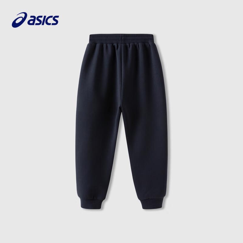 Asics Kids' New Year Edition Warm Tapered Sports Pants