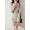 Women's Cashmere Dress Qinghe Cashmere 30% Cashmere 70% Wool Autumn and Winter Cashmere Skirt Soft and Warm