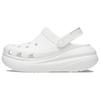 Crocs Crush Clog EVA Clogs Casual Fashion Unisex White