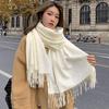 Autumn And Winter New Imitation Cashmere Scarf Solid Color Thickened Warm Fashion Versatile Tassel Shawl High-End