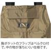 Hanshin Soji Brusthohe Wathose Rundspitze 27 Khaki W-88-K