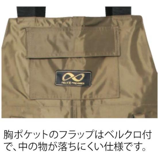 Hanshin Soji Chest High Waders Round Toe 27 Khaki W-88-K