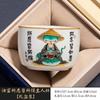 Ru Kiln Gets Everything You Want, Master Cup Ceramic Personal Special Tea Cup, High-End Exquisite Tea Cup Tea Set