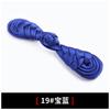 Retro Decorative -Shaped Handmade Cheongsam Buttons For Ethnic- Chinese Blouses