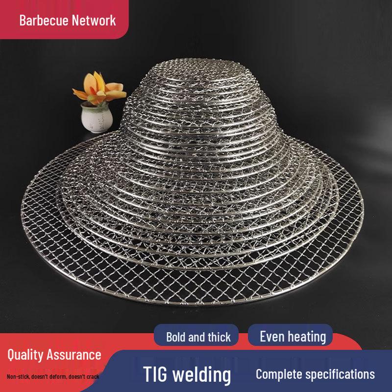

Круглая сетка для гриля из нержавеющей стали: Прочный, Толстый, Легко чистится, Идеально подходит для заваривания чая на комнатной плите. 11CM - Grill Net