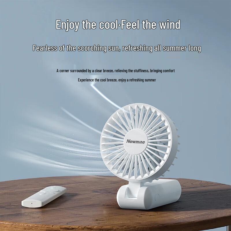 Newmine FS-05 Foldable Rechargeable Mini Desktop Fan