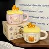Cute Ceramic Mug with Lid Creative Household Milk Oatmeal Cup  Cheese Bread  Cute Bear Cartoon Cup  Souvenir
