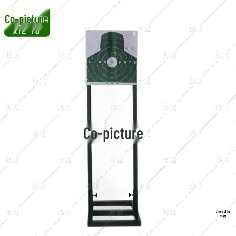 Xietu Target Stand Base with Torso Target Boards Set