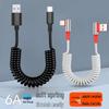 Подвійний вигнутий пружинний висувний USB-кабель 6A для швидкої зарядки телефонів та автомобілів