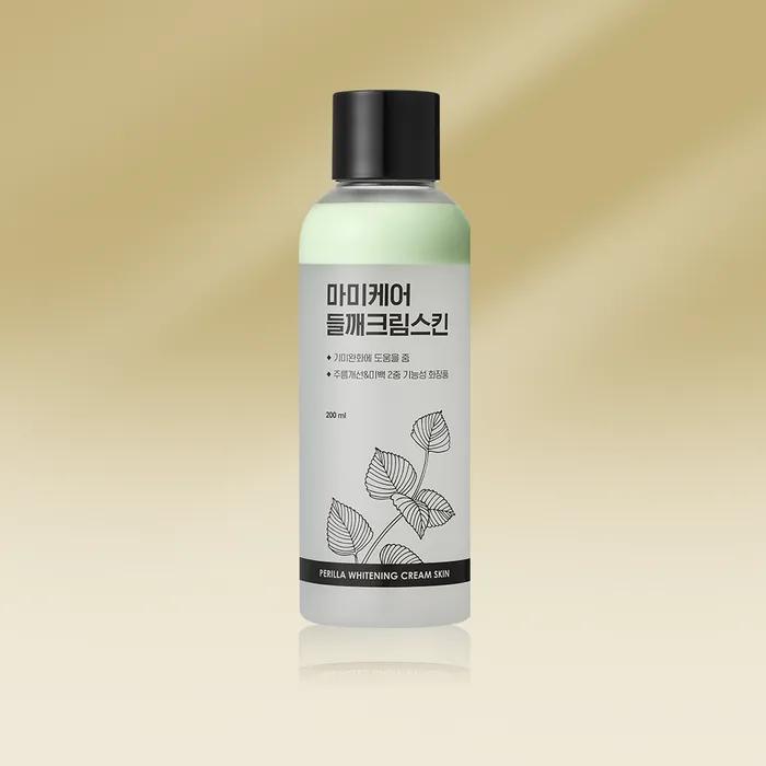 [Melasma Improvement Skin] Perilla Seed Melasma Whitening Cream Skin 200ml