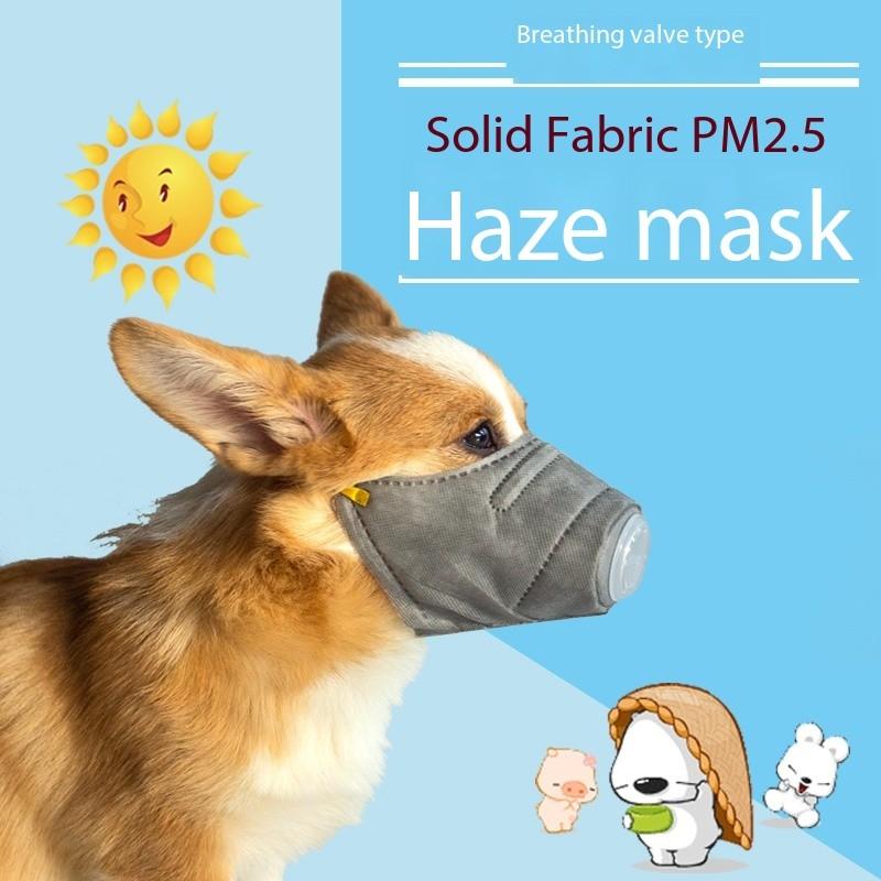 

3pcs Anti-Fog Pet Mask 4-Layer Material Protective Dog Mouth Cover For Outing Pet Supplies Pm2.5 Dog Mask S серый