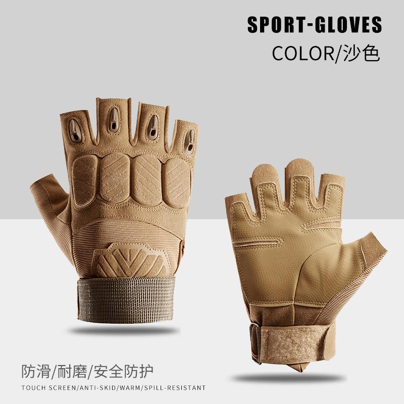 Tactical Gloves Outdoor Cycling Men and Women's Sports Fitness Training Non Slip Breathable Wear-resistant Performance Half Finger Gloves