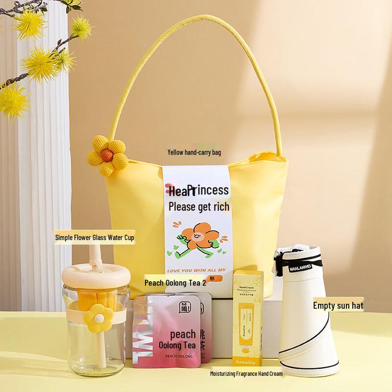 Light Luxury Women s Day Gift Cup Set