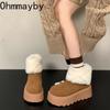 Vintage Platform Heels Women Fur Snow Boots Comfort Height Increase Keep Warm Cotton Short Booties Winter Women's Plush Shoes