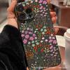 Colored flower bushes for iPhone16plus Apple 11/12/13/14/15Promax mobile phone case