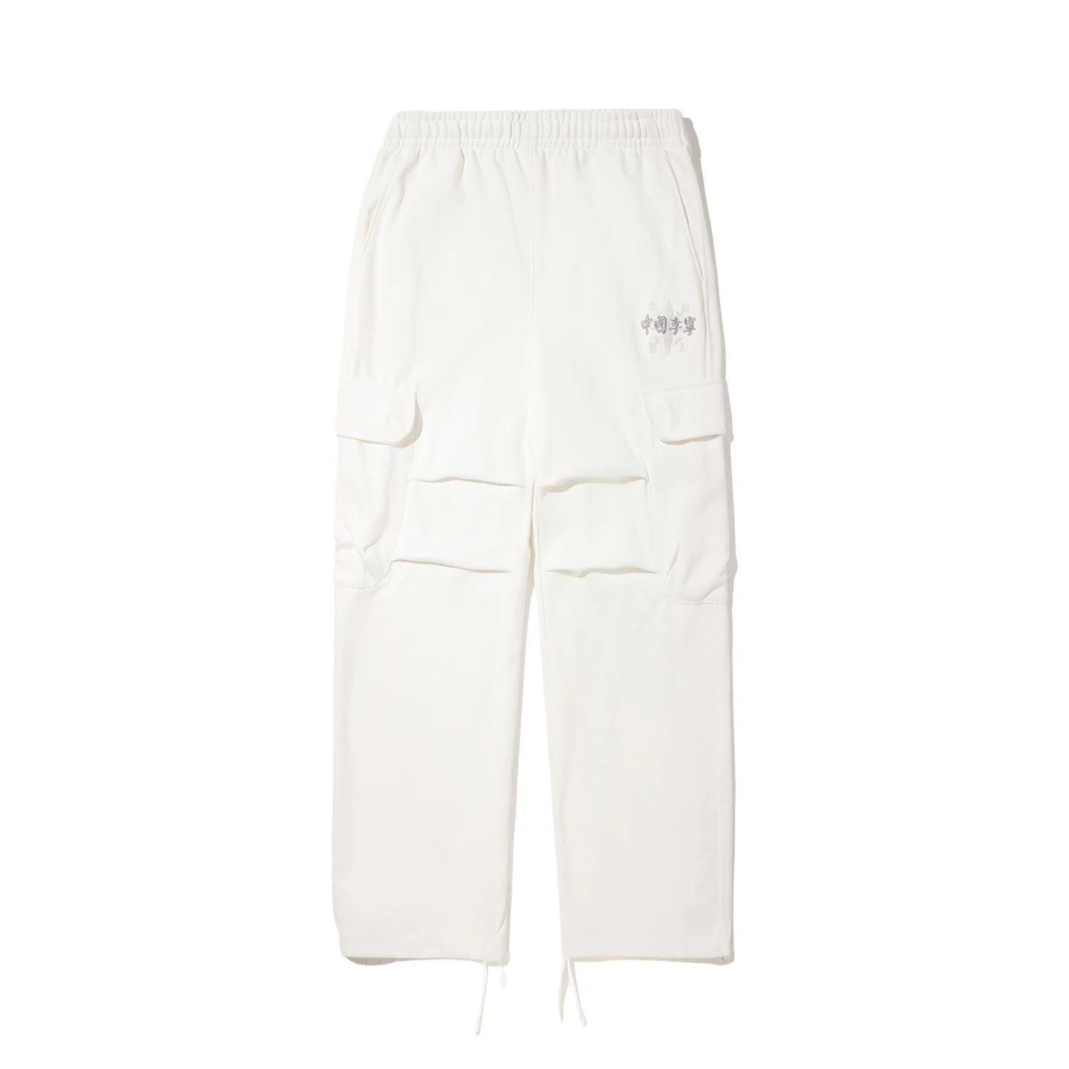 Li Ning Plain Simple Versatile Loose Casual Pants Men bottoms AKLV747-4 S