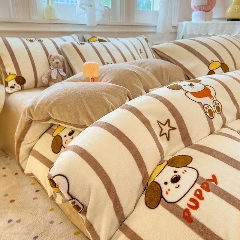 Thickened Milk Fleece Quilt Cover Single Piece Coral Fleece Quilt Cover Four-Piece Set Double-Sided Flannel Fleece