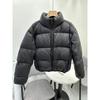 White Duck Down Jacket Women's Short European Version Coffee Color Loose Stand-up Collar Thickened High Waist Bread Jacket Cold Protection