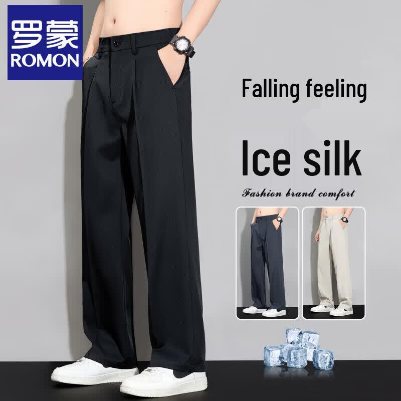 Men's Ice Silk Casual Straight Trousers