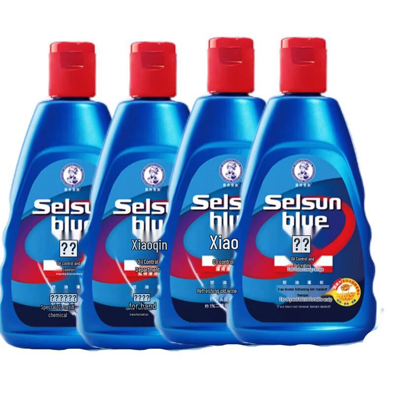 

Mentholatum Anti-Dandruff & Oil Control Shampoo