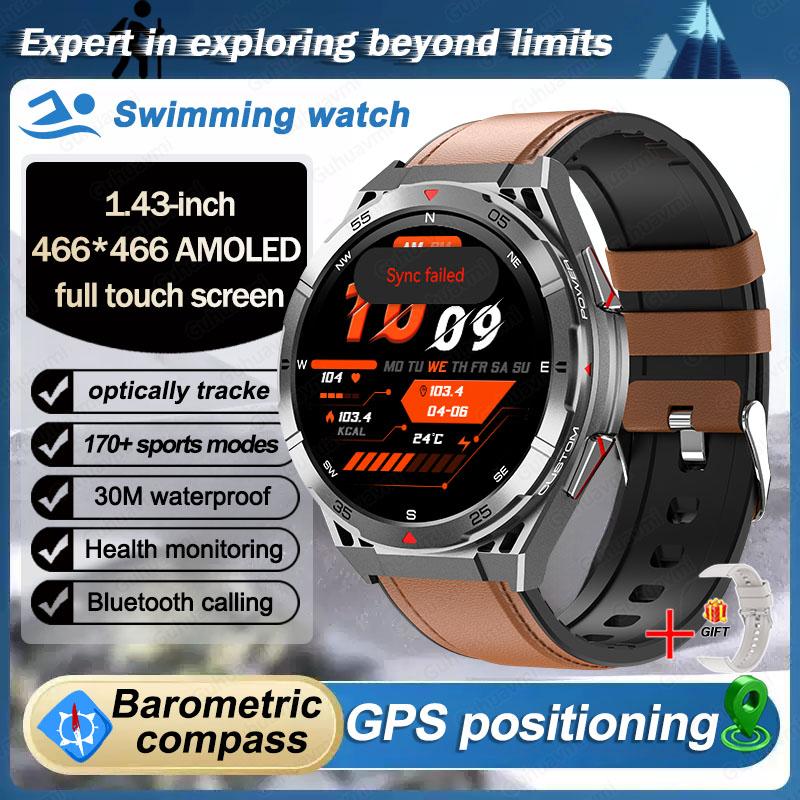 2025 New GPS Smart Watch Men Bluetooth Call 100+Sport GPS Track Watches Voice Assistant Waterproof Smartwatch For Android IOS