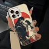 Half-Demon -nuyasha Phone Case For iPhone 11 12 13 14 15 16Pro Max Plus white Sliver  Phone Cover