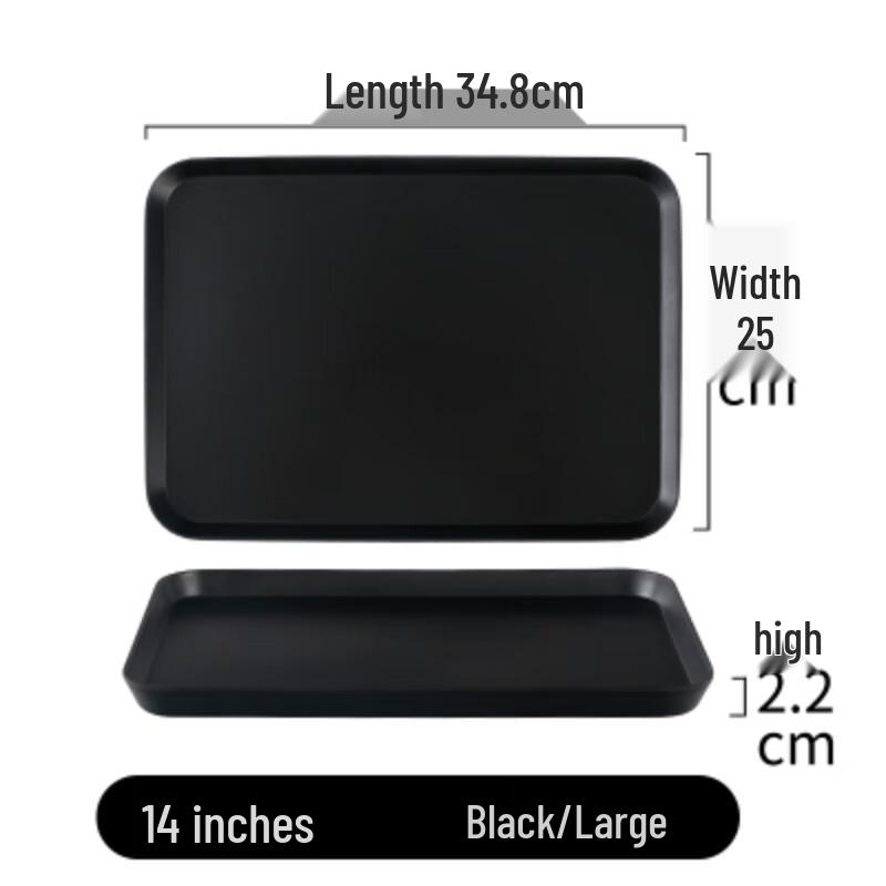 Nordic Style Melamine Serving Tray