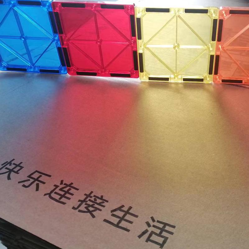 Colorful Magnetic Building Blocks for Kids – Strong, Translucent, Educational Toys